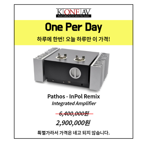 [One Per Day]Pathos - InPol Remix