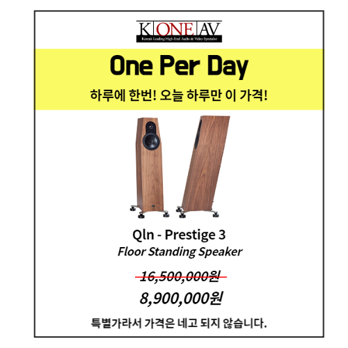 [One Per Day]Qln - Prestige 3
